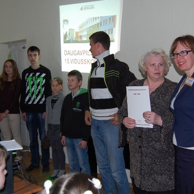 2014. gada konkursa dalībnieku apbalvošana Daugavpilī